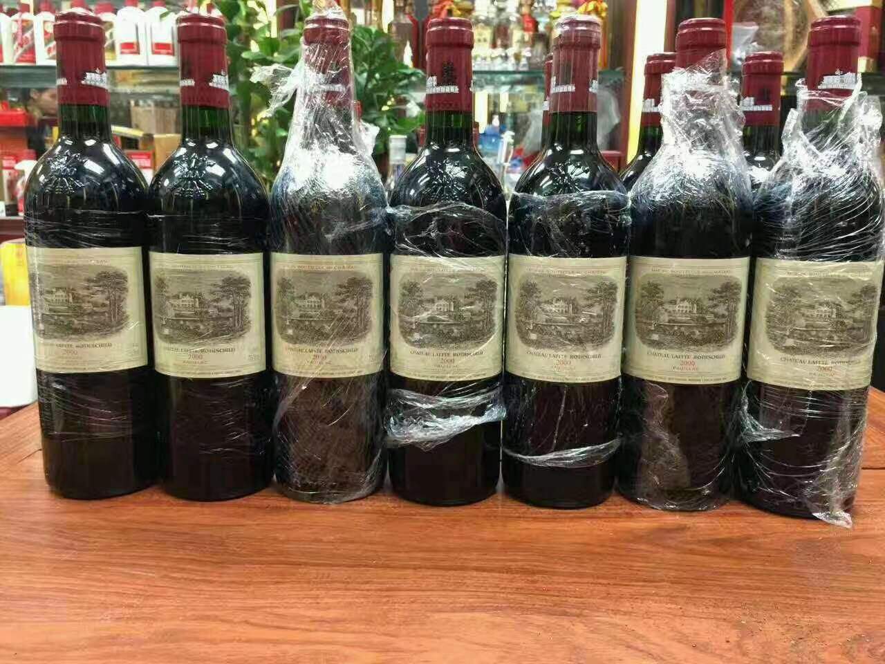 三都镇洋酒回收